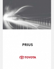 TOYOTA PRIUS 2018 NAVIGATION  INFOTAINMENT SYSTEM MANUAL